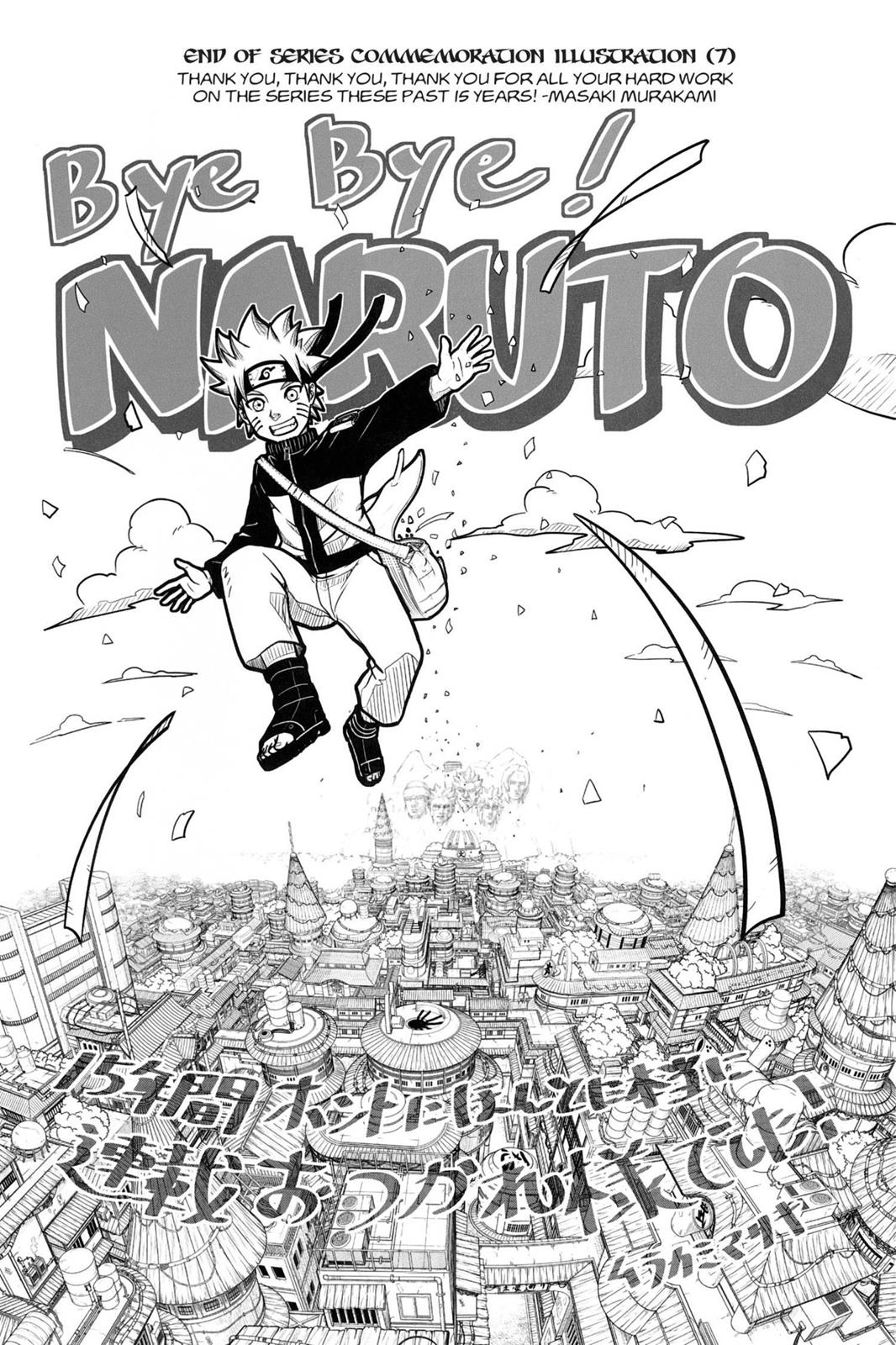 Read Naruto ENGLISH Manga Online