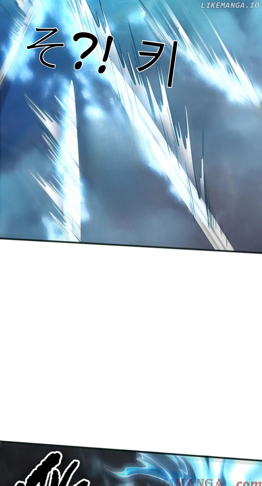 Read Necromancer, the Ultimate Scourge! ENGLISH Manga Online