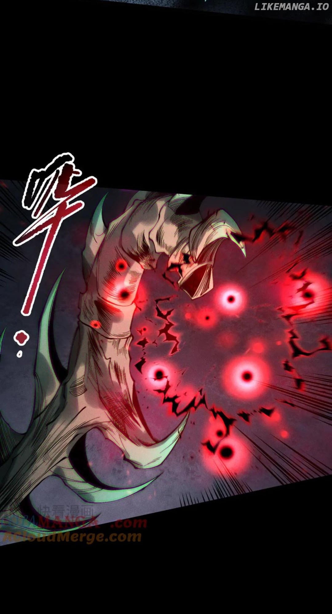 Read Necromancer, the Ultimate Scourge! ENGLISH Manga Online