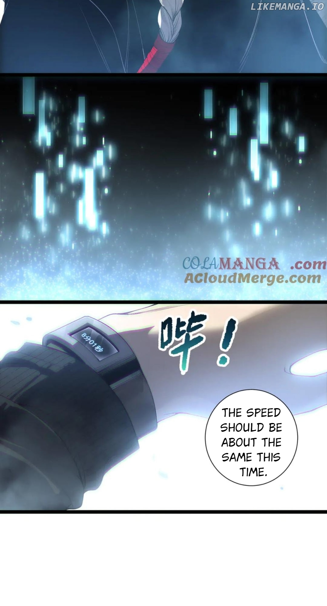 Read Necromancer, the Ultimate Scourge! ENGLISH Manga Online