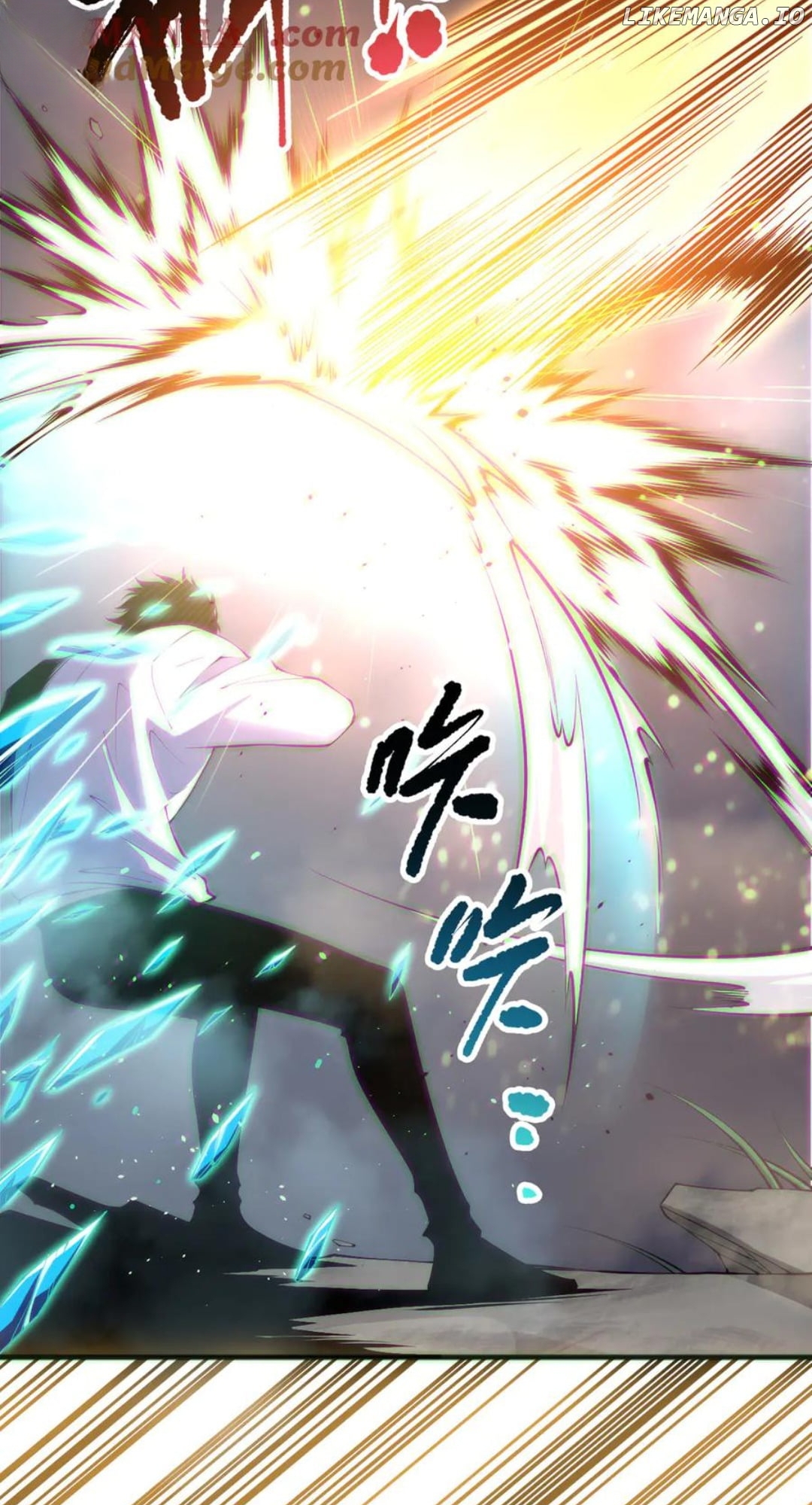 Read Necromancer, the Ultimate Scourge! ENGLISH Manga Online