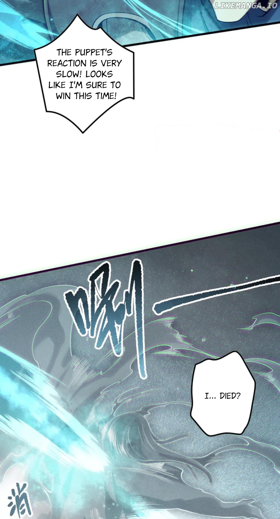 Read Necromancer, the Ultimate Scourge! ENGLISH Manga Online