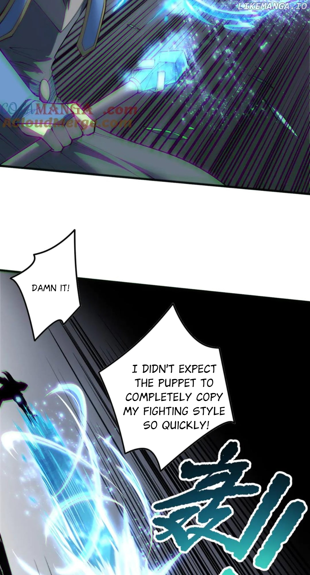 Read Necromancer, the Ultimate Scourge! ENGLISH Manga Online