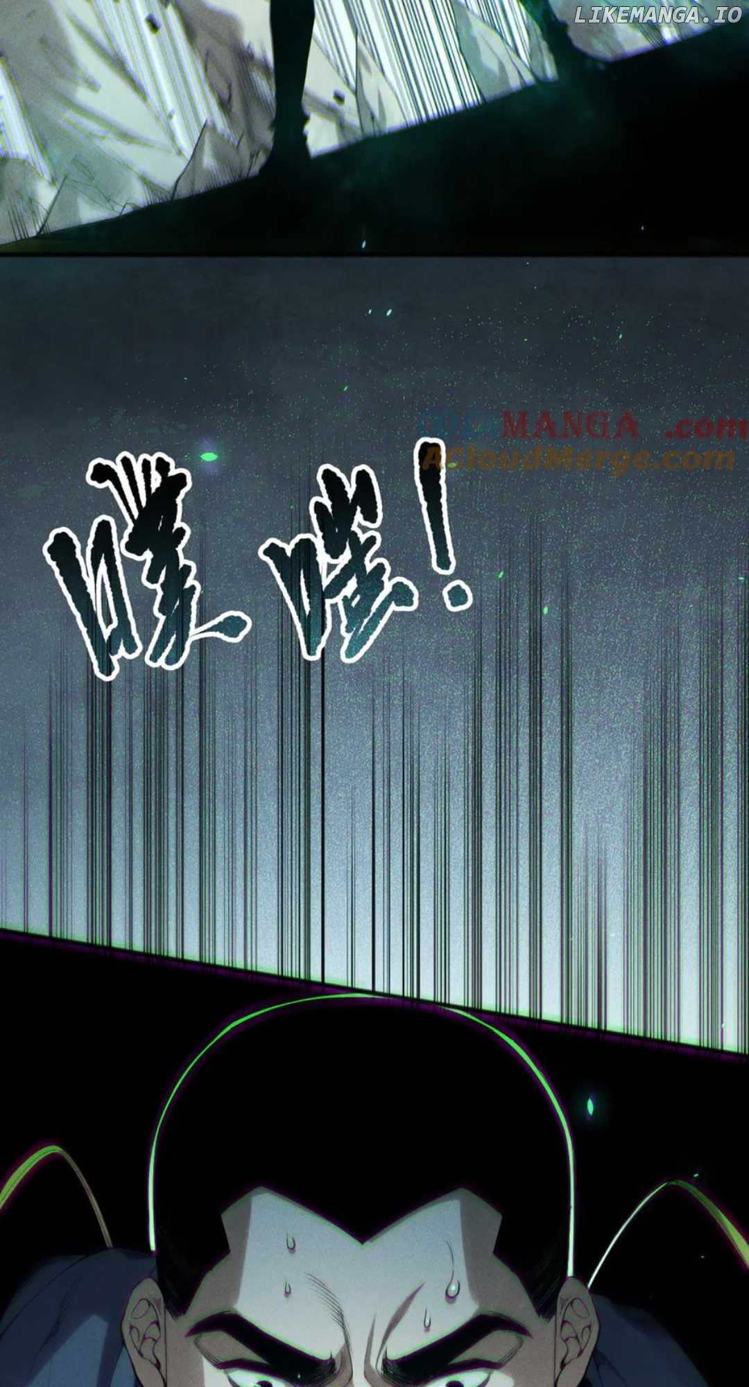 Read Necromancer, the Ultimate Scourge! ENGLISH Manga Online