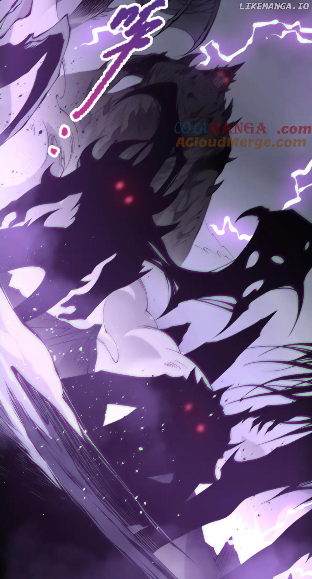 Read Necromancer, the Ultimate Scourge! ENGLISH Manga Online