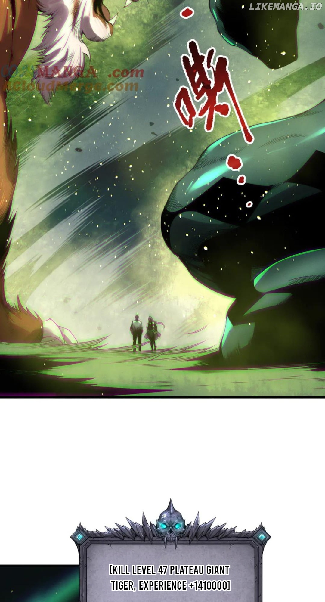 Read Necromancer, the Ultimate Scourge! ENGLISH Manga Online