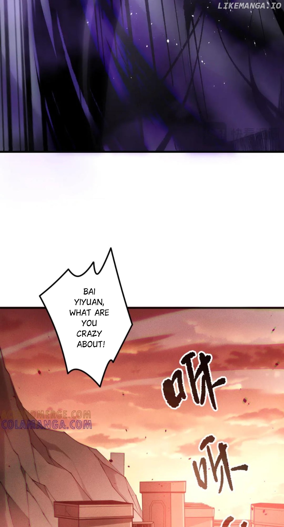 Read Necromancer, the Ultimate Scourge! ENGLISH Manga Online