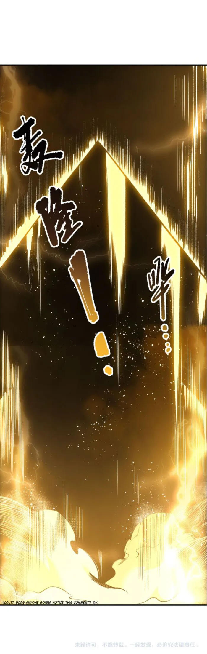 Read Necromancer, the Ultimate Scourge! ENGLISH Manga Online