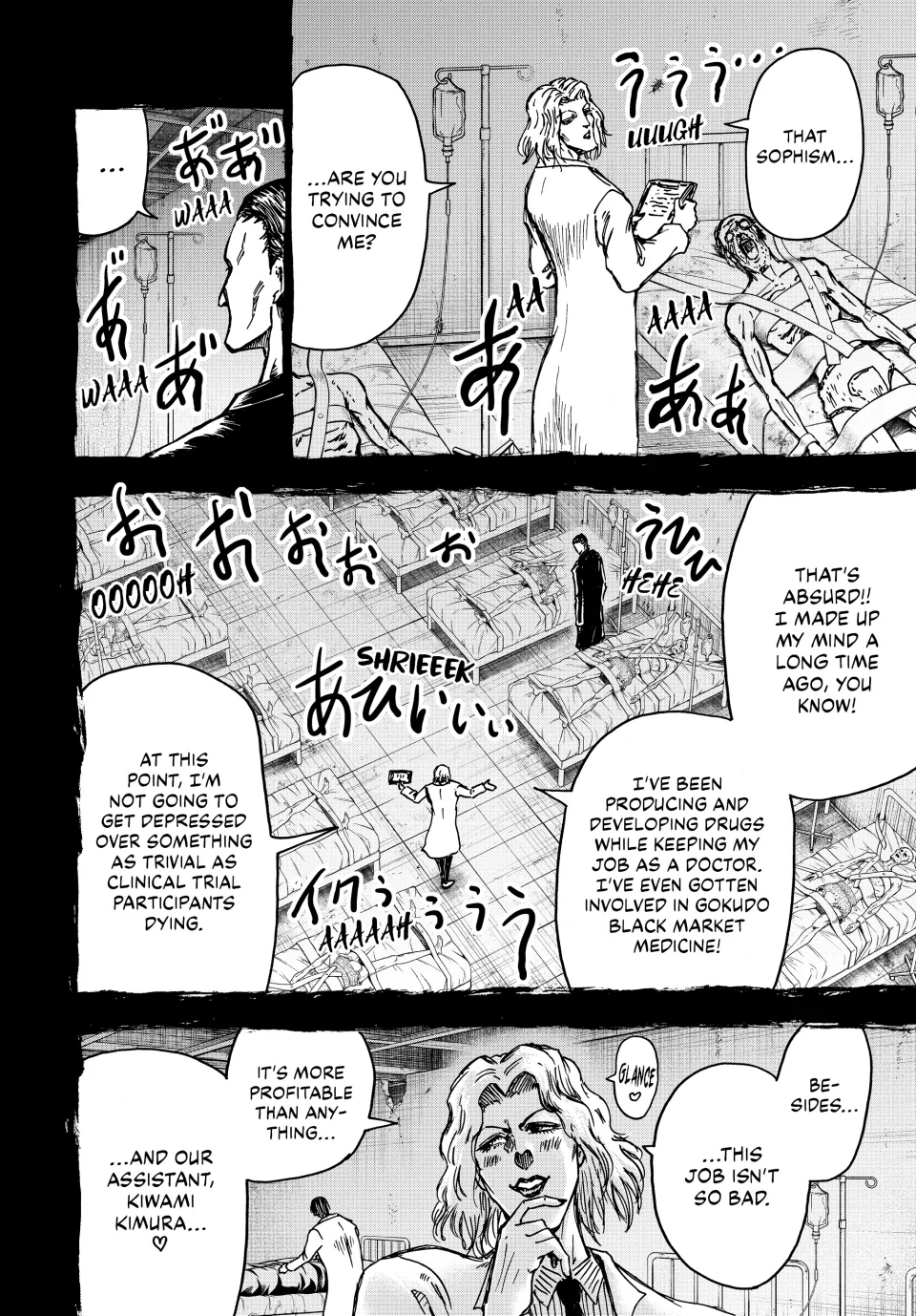 Read Ninja vs. Gokudo ENGLISH Manga Online