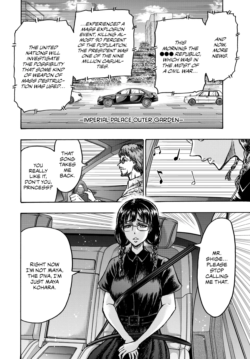 Read Ninja vs. Gokudo ENGLISH Manga Online