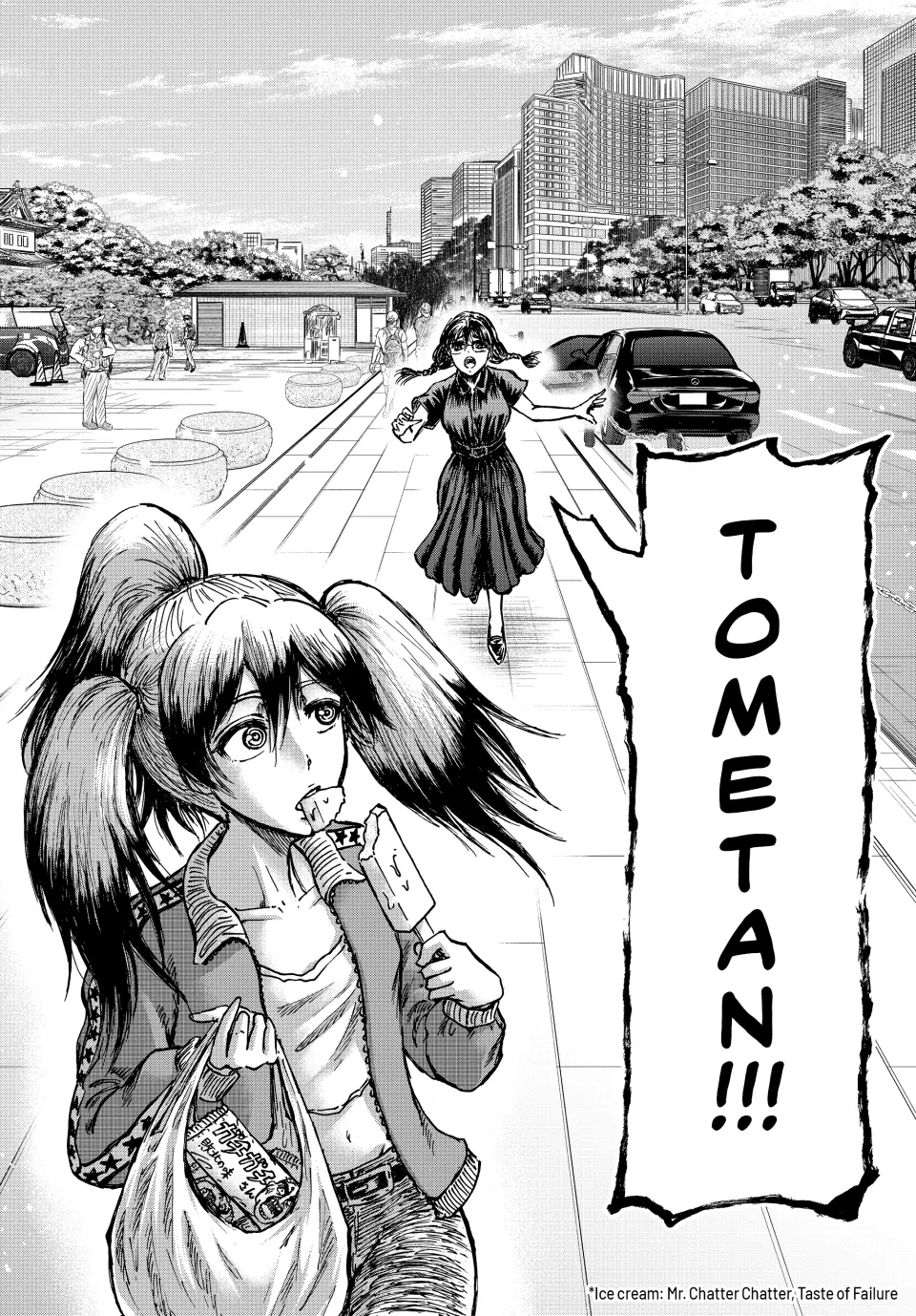 Read Ninja vs. Gokudo ENGLISH Manga Online