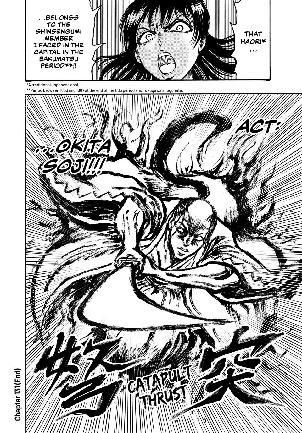 Read Ninja vs. Gokudo ENGLISH Manga Online