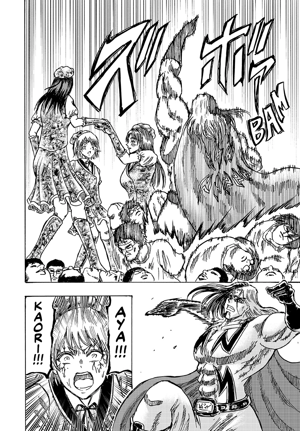 Read Ninja vs. Gokudo ENGLISH Manga Online