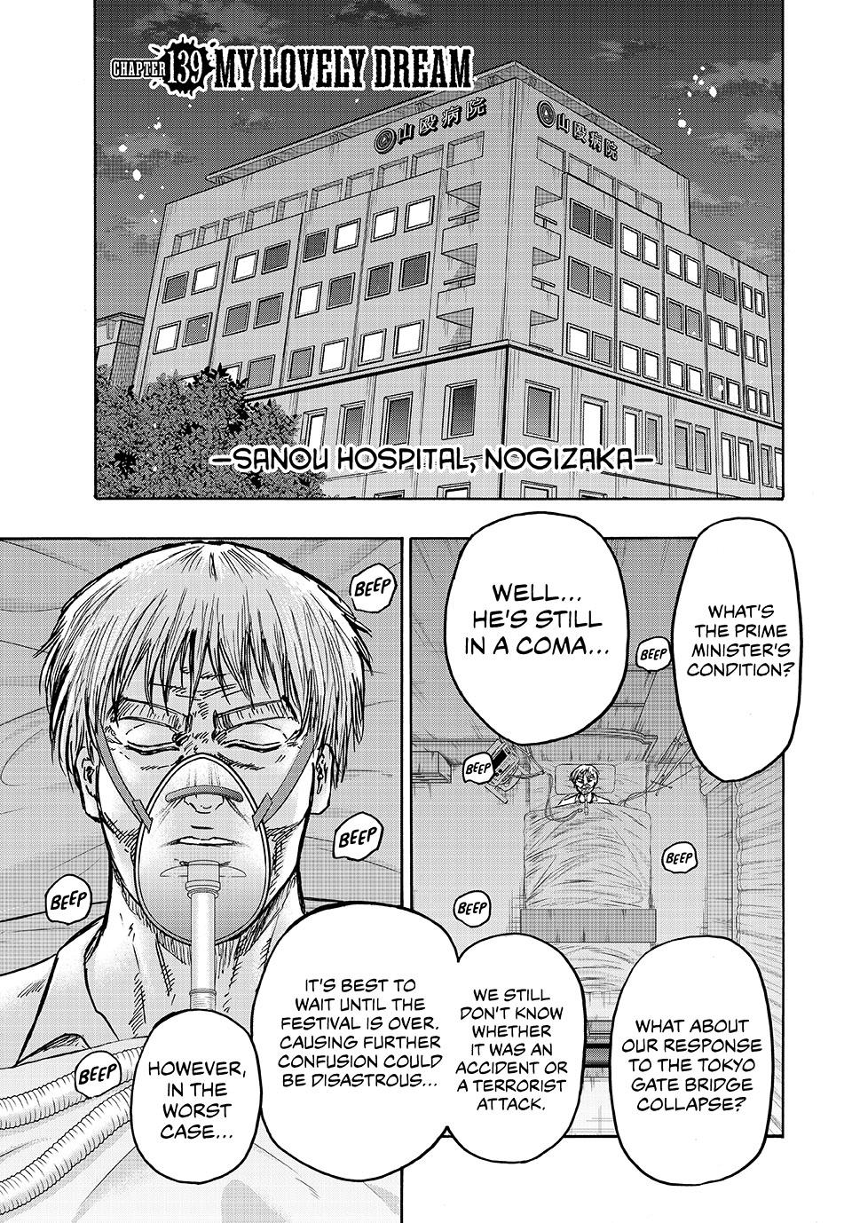 Read Ninja vs. Gokudo ENGLISH Manga Online