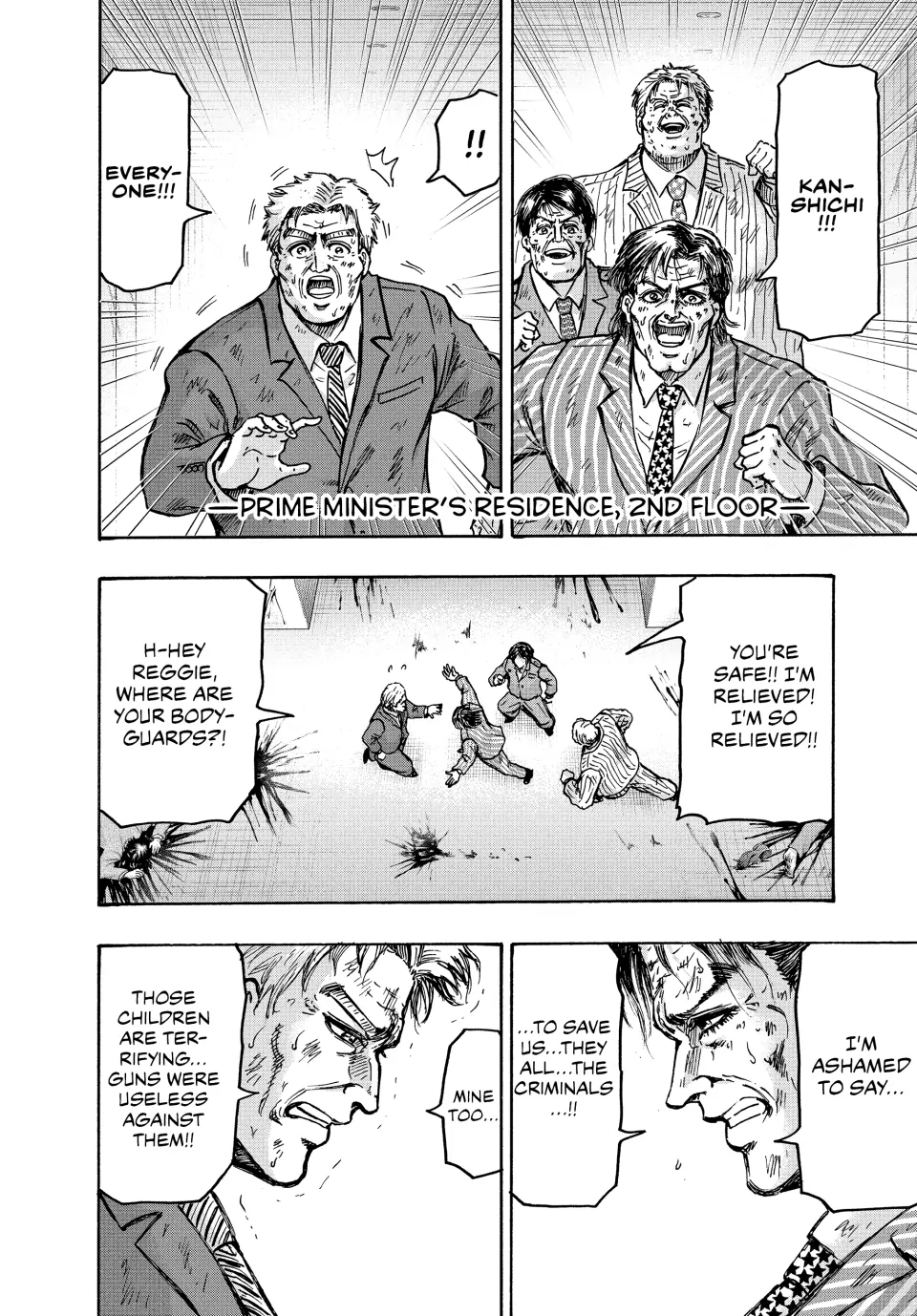 Read Ninja vs. Gokudo ENGLISH Manga Online