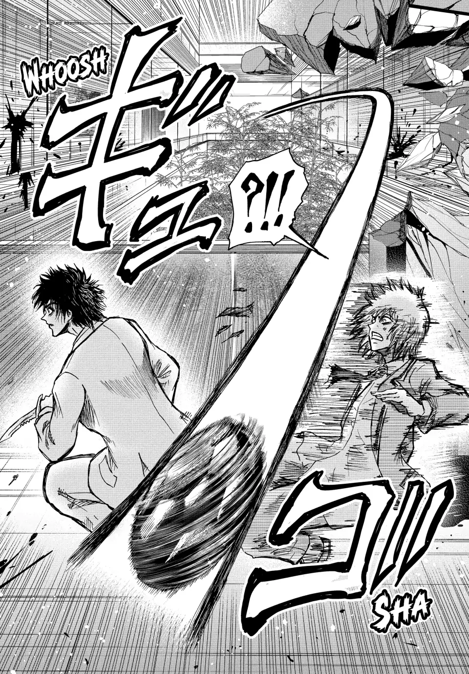 Read Ninja vs. Gokudo ENGLISH Manga Online