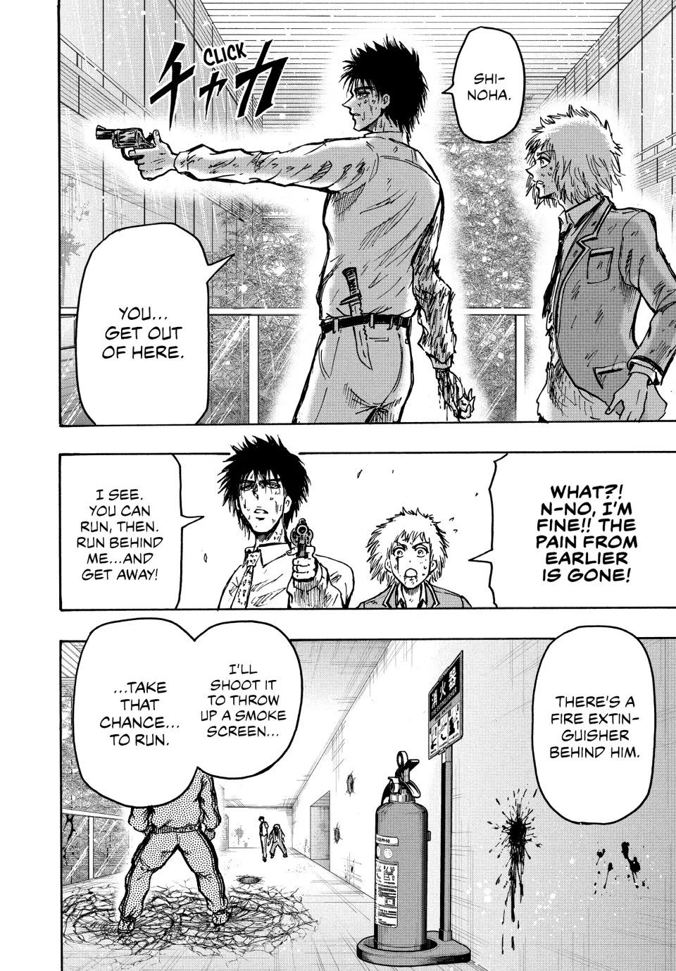 Read Ninja vs. Gokudo ENGLISH Manga Online