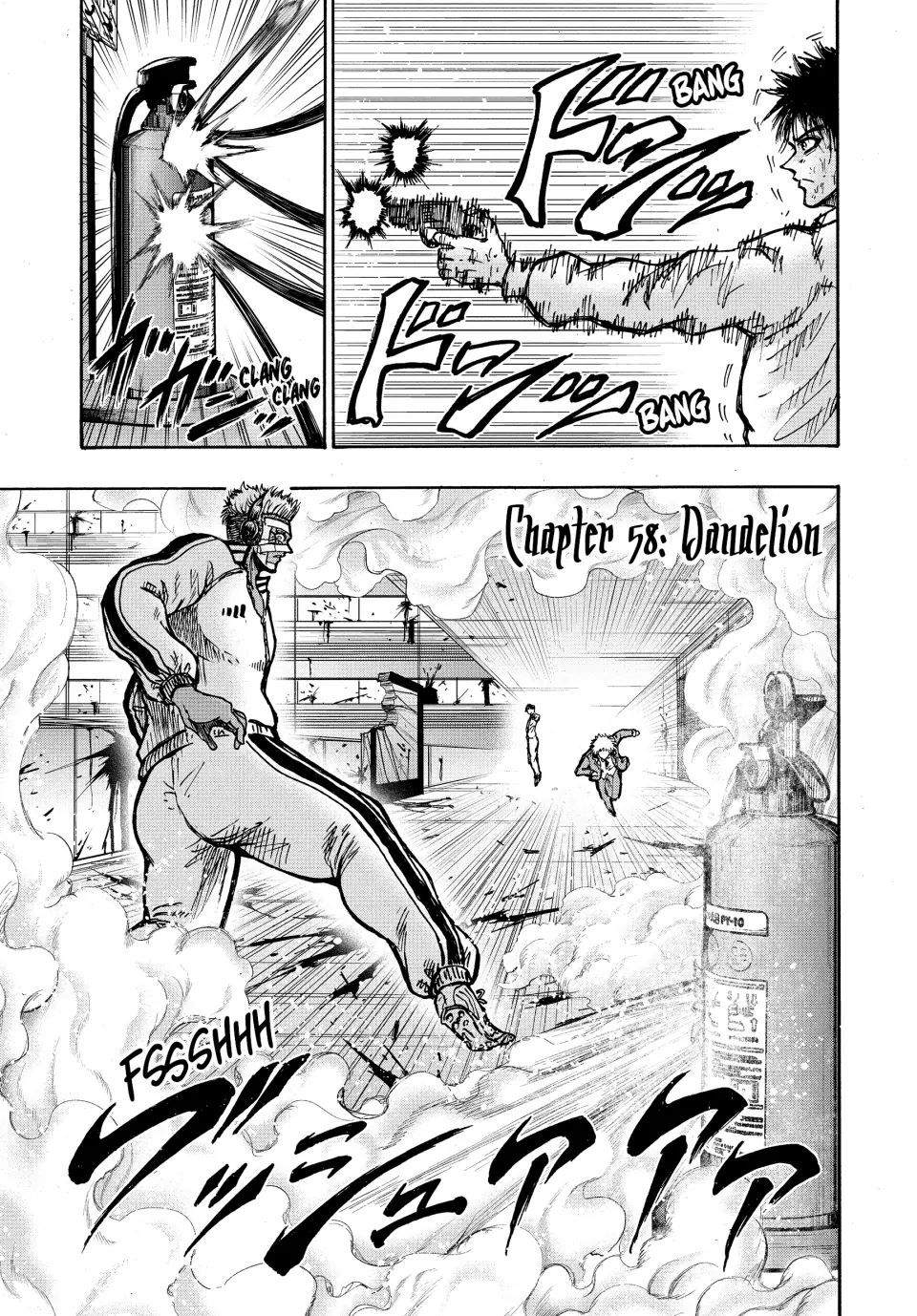 Read Ninja vs. Gokudo ENGLISH Manga Online