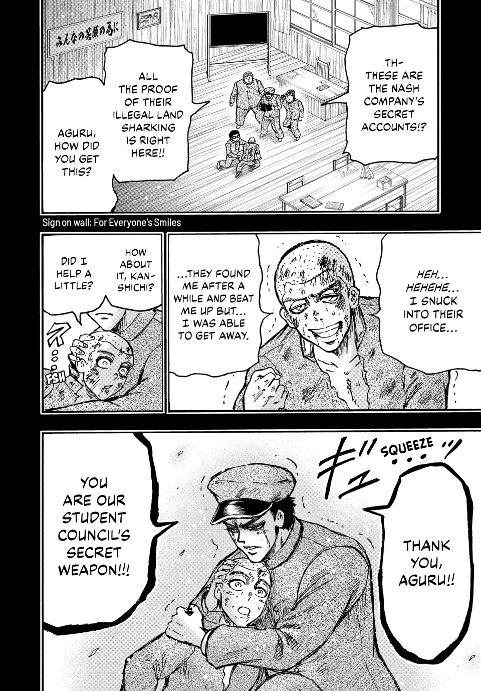 Read Ninja vs. Gokudo ENGLISH Manga Online
