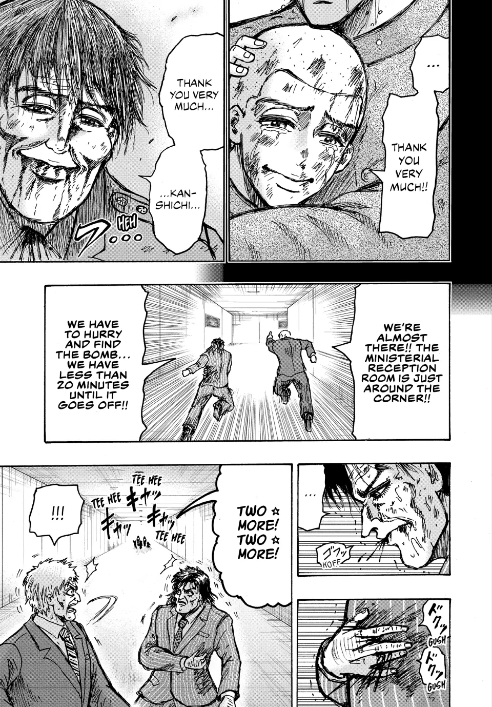 Read Ninja vs. Gokudo ENGLISH Manga Online
