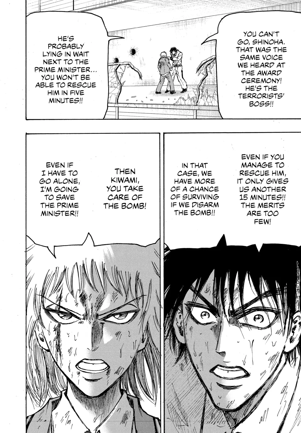 Read Ninja vs. Gokudo ENGLISH Manga Online