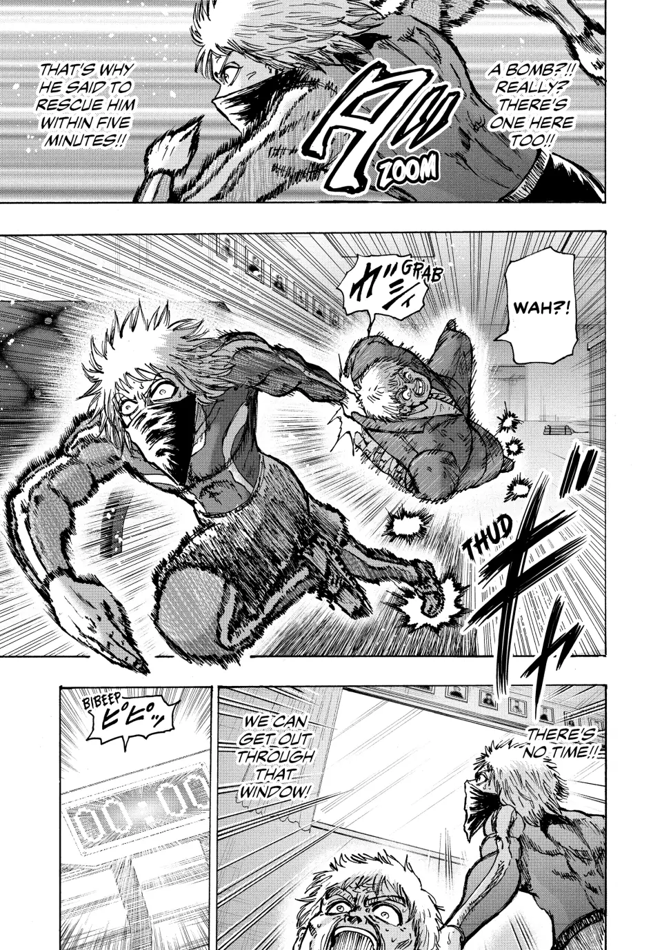 Read Ninja vs. Gokudo ENGLISH Manga Online