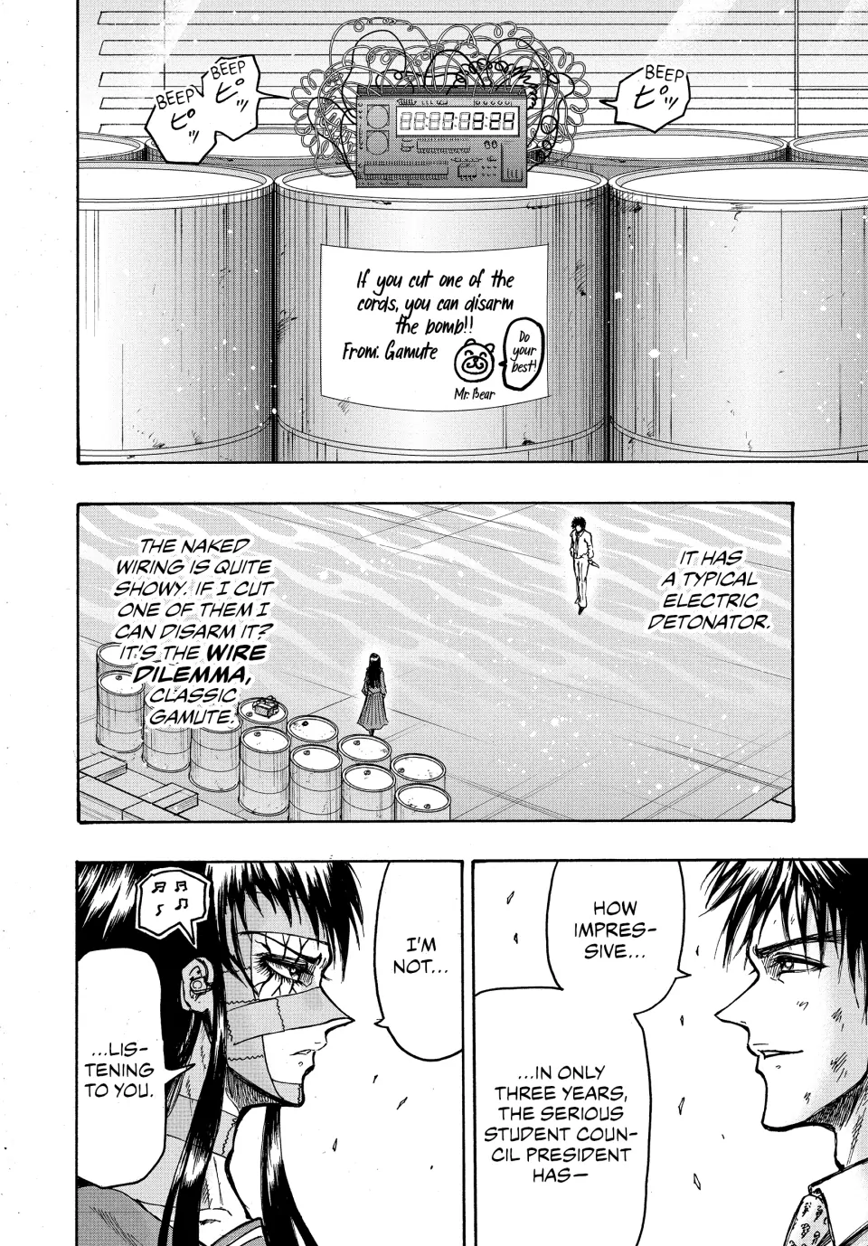 Read Ninja vs. Gokudo ENGLISH Manga Online