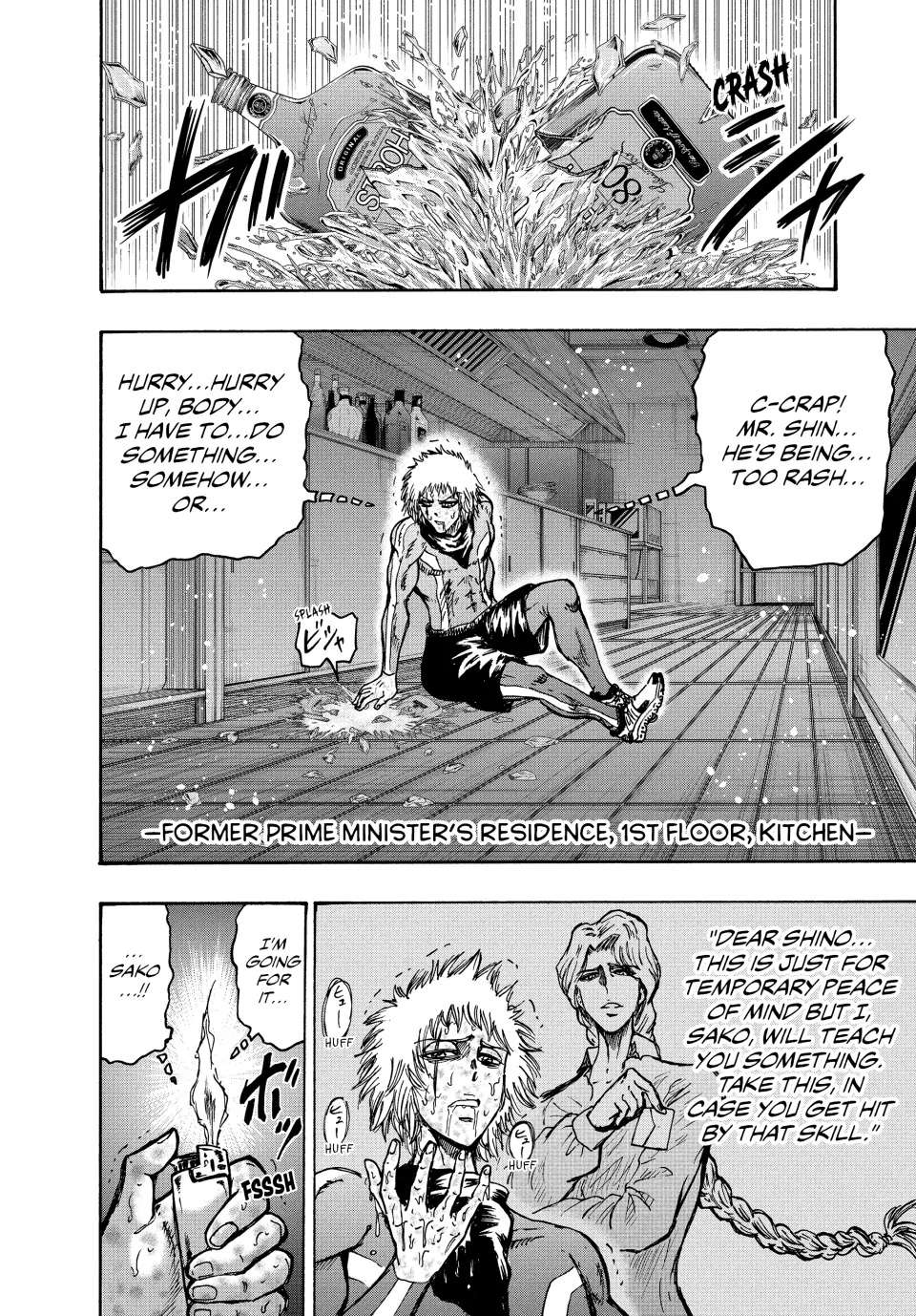 Read Ninja vs. Gokudo ENGLISH Manga Online