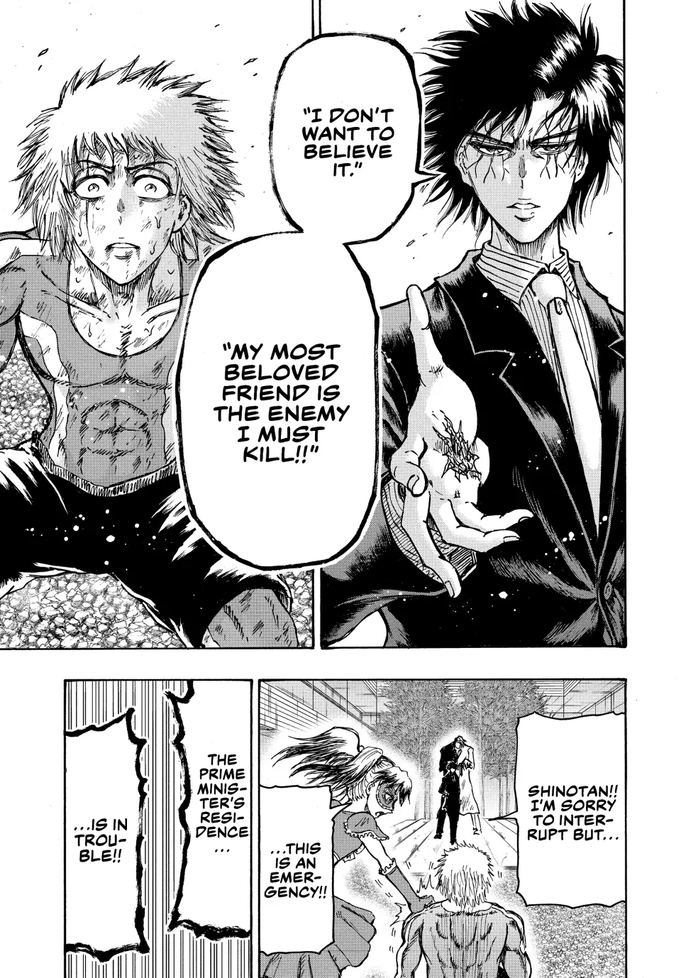 Read Ninja vs. Gokudo ENGLISH Manga Online