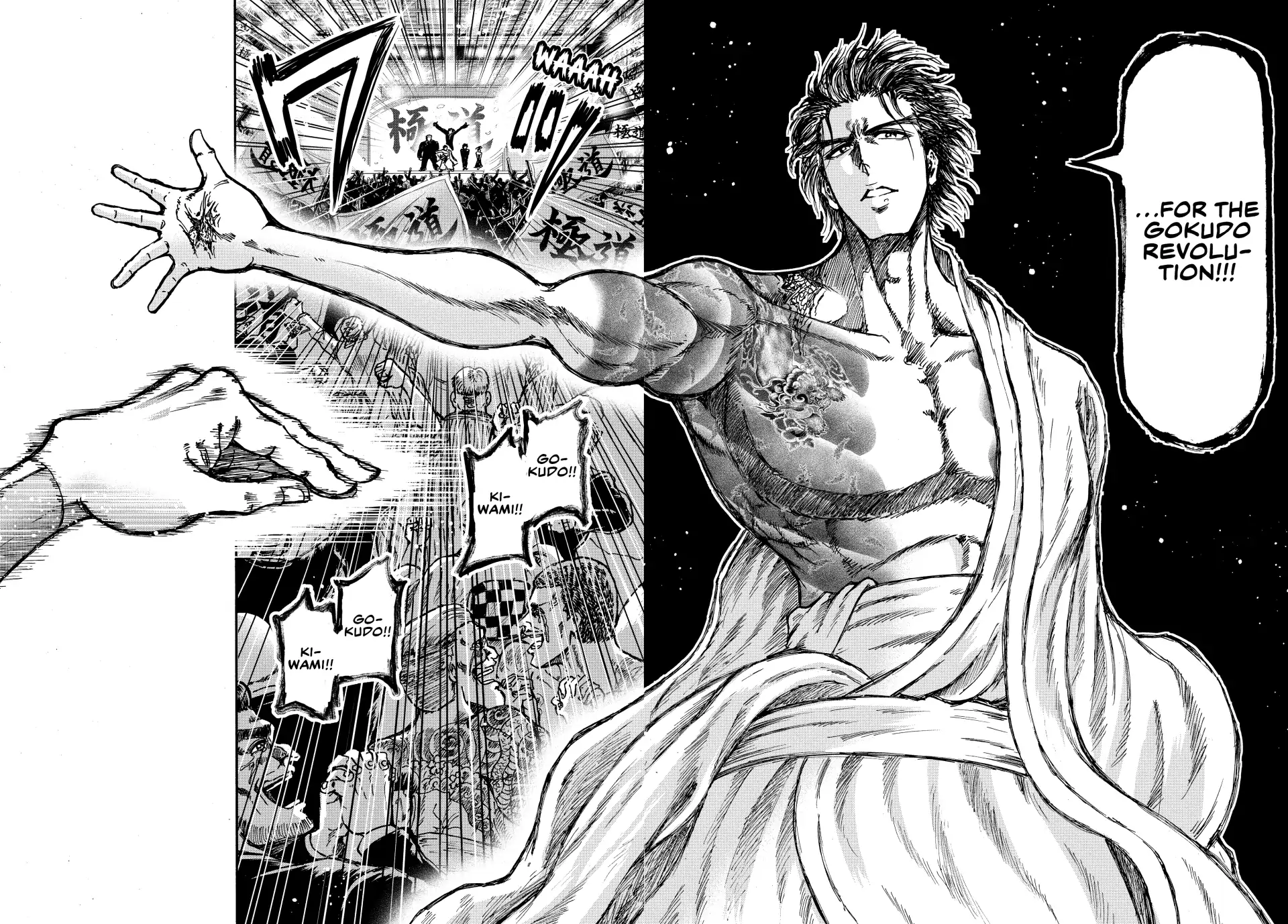 Read Ninja vs. Gokudo ENGLISH Manga Online