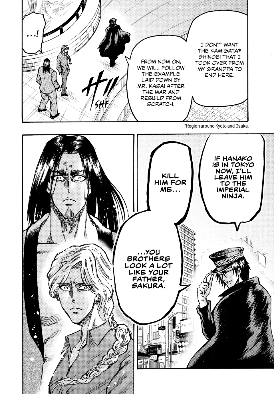 Read Ninja vs. Gokudo ENGLISH Manga Online