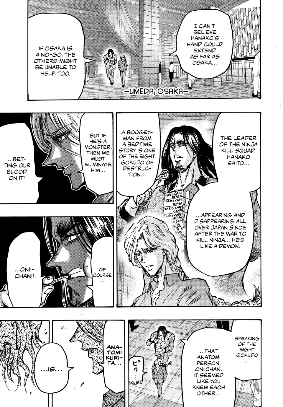 Read Ninja vs. Gokudo ENGLISH Manga Online