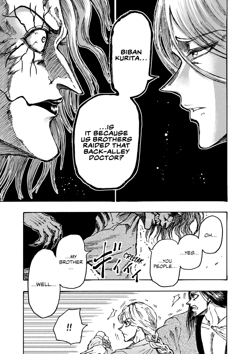 Read Ninja vs. Gokudo ENGLISH Manga Online