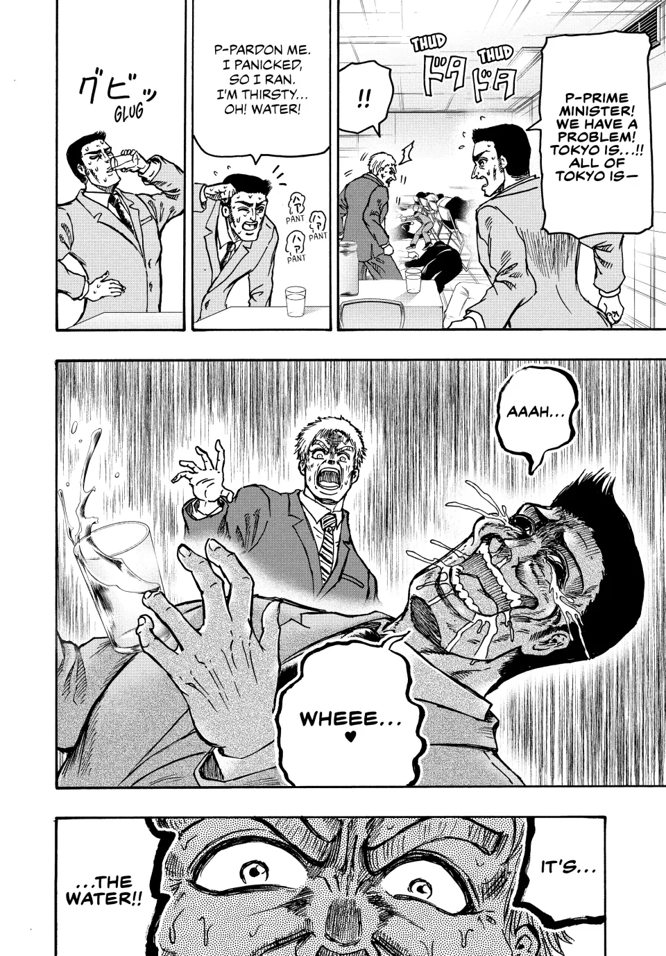 Read Ninja vs. Gokudo ENGLISH Manga Online