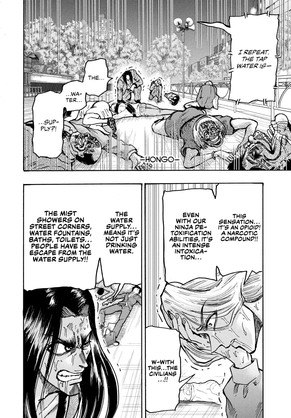 Read Ninja vs. Gokudo ENGLISH Manga Online