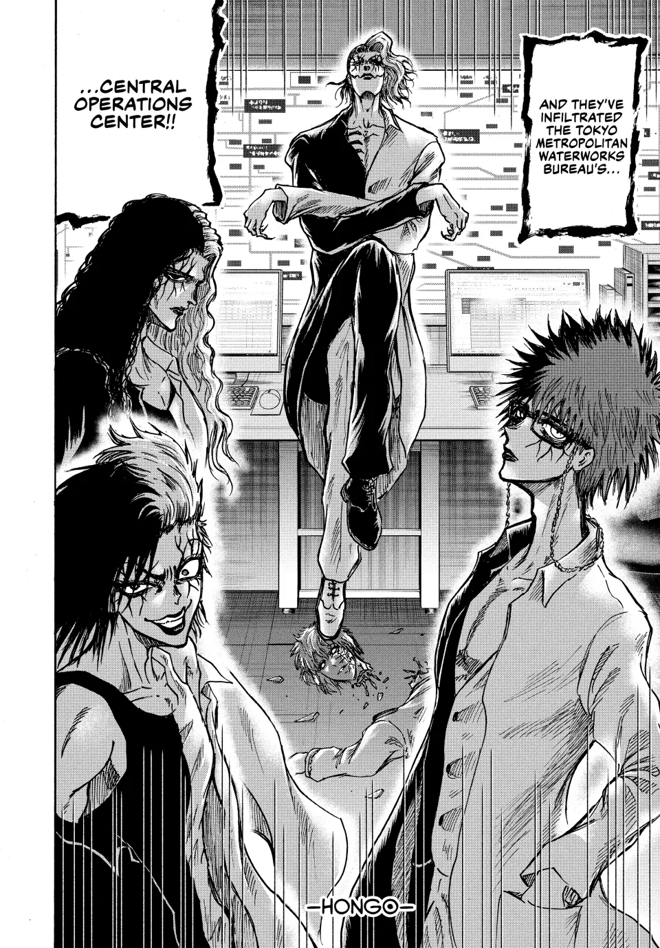 Read Ninja vs. Gokudo ENGLISH Manga Online