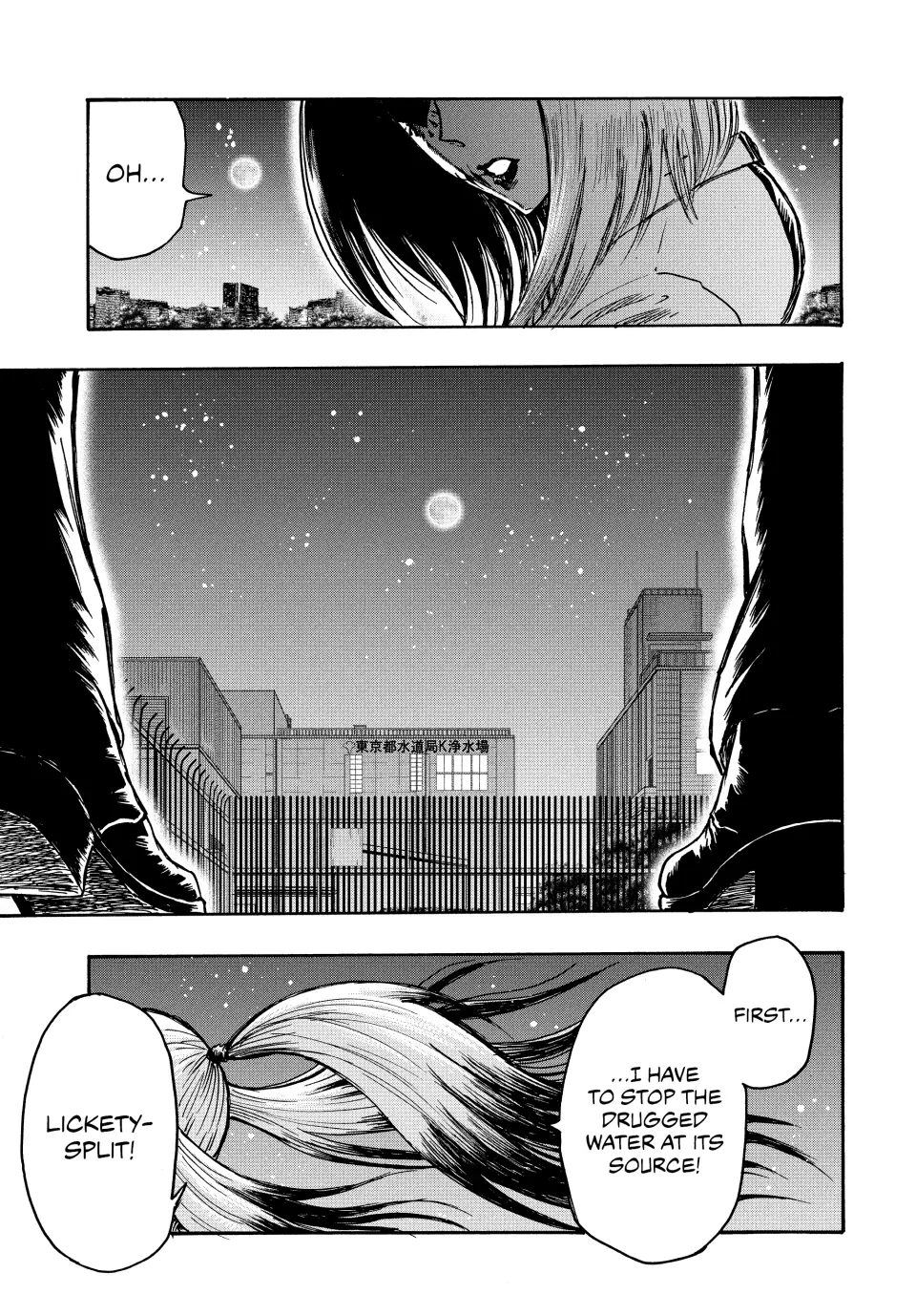 Read Ninja vs. Gokudo ENGLISH Manga Online