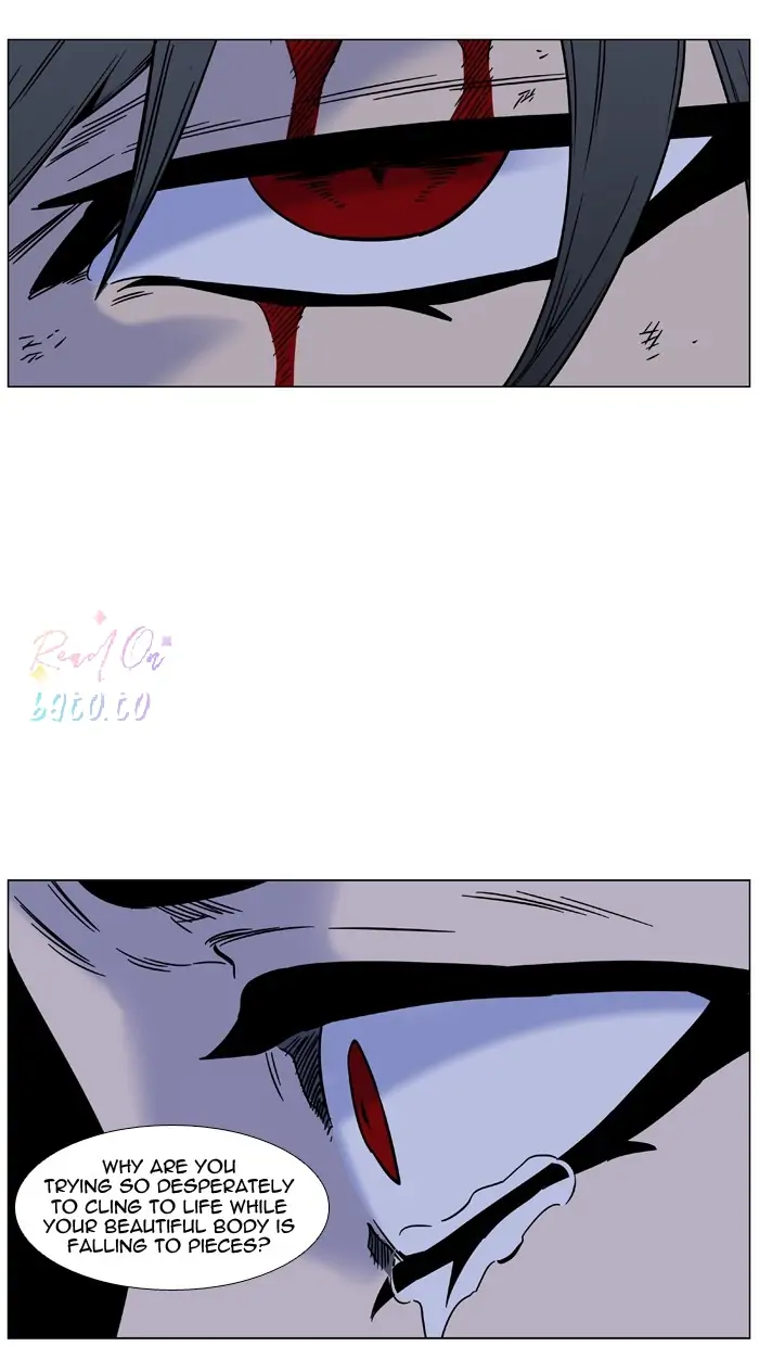 Read Noblesse ENGLISH Manga Online