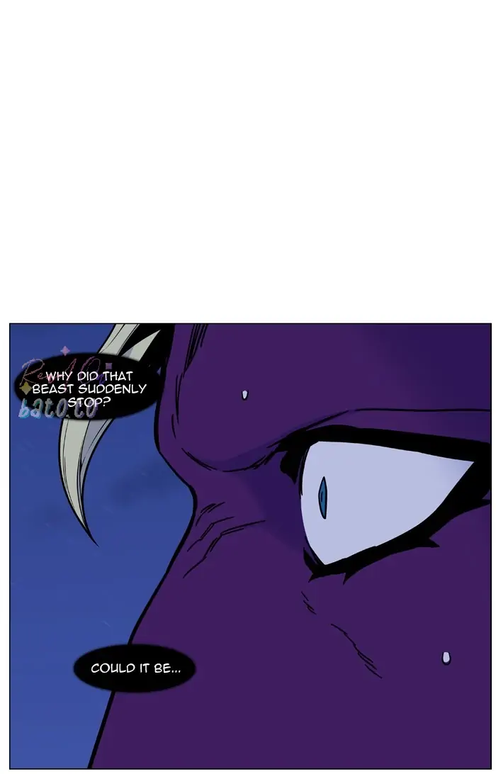 Read Noblesse ENGLISH Manga Online