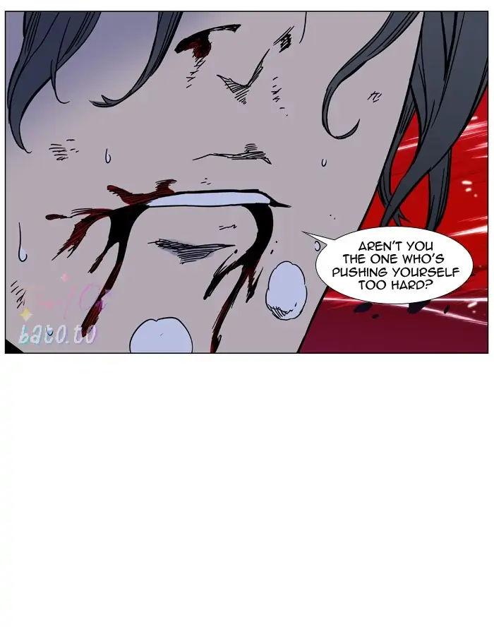 Read Noblesse ENGLISH Manga Online