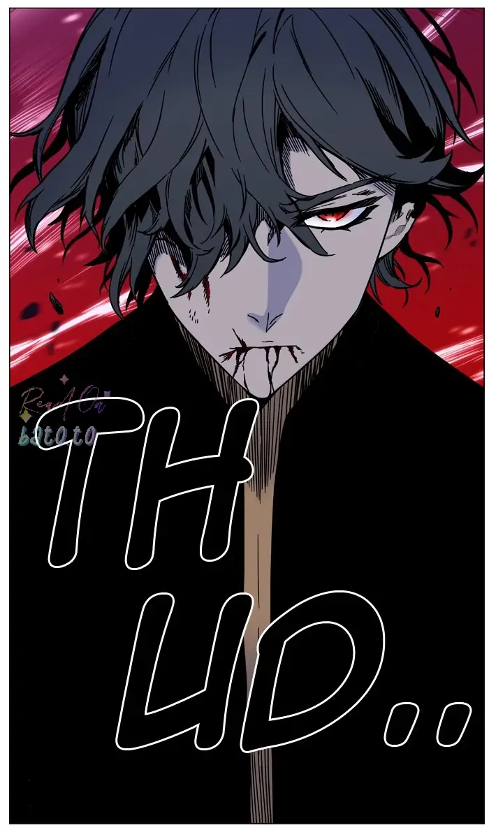 Read Noblesse ENGLISH Manga Online