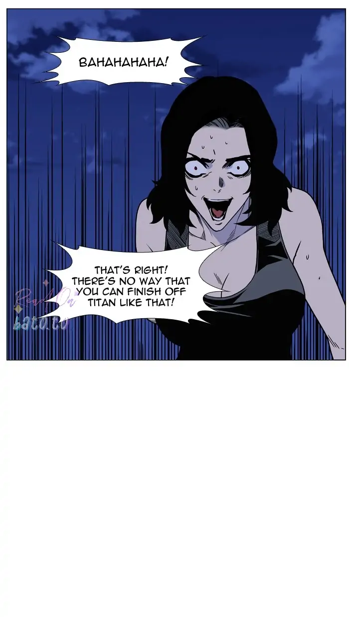 Read Noblesse ENGLISH Manga Online