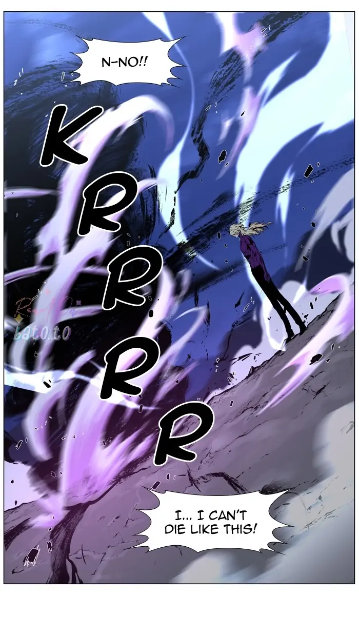 Read Noblesse ENGLISH Manga Online
