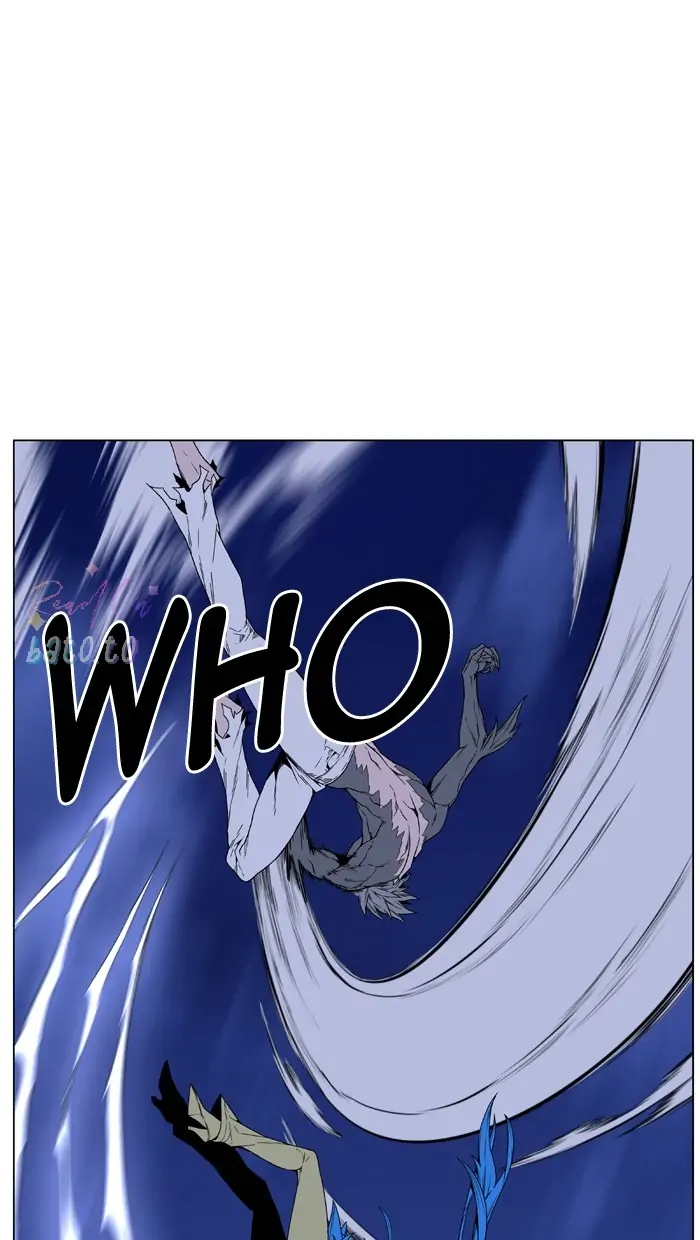 Read Noblesse ENGLISH Manga Online