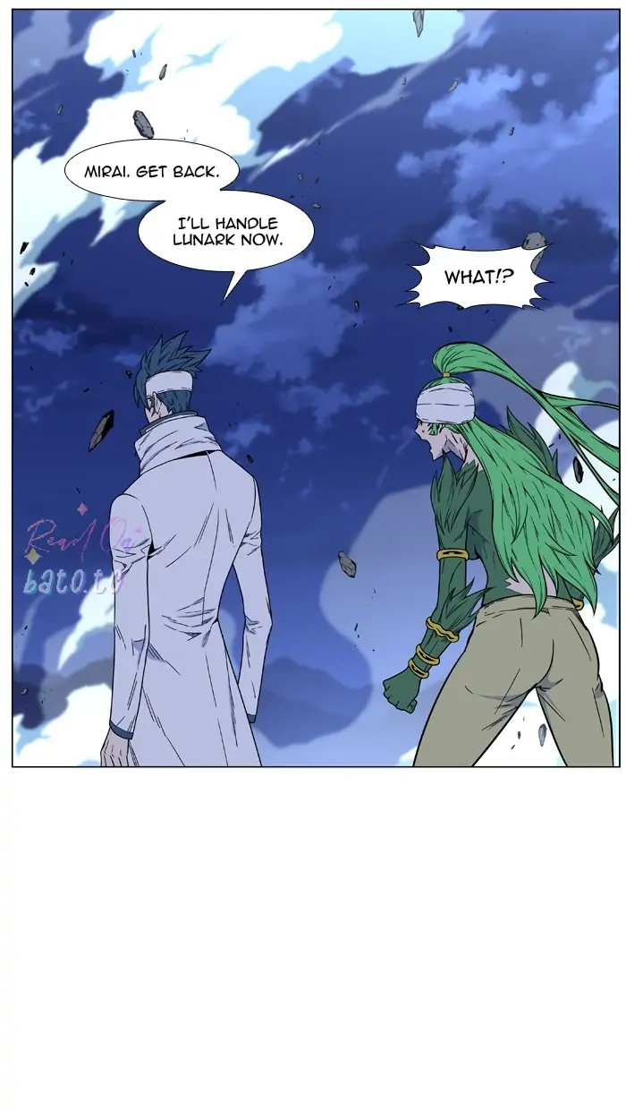 Read Noblesse ENGLISH Manga Online
