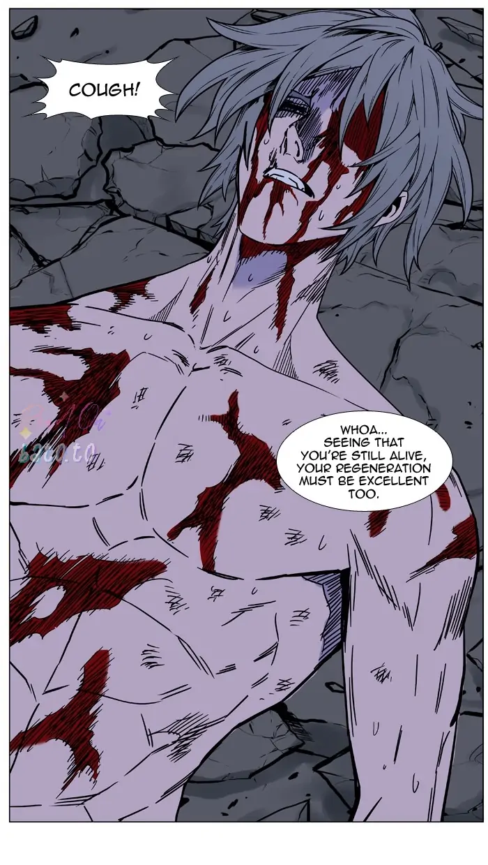 Read Noblesse ENGLISH Manga Online