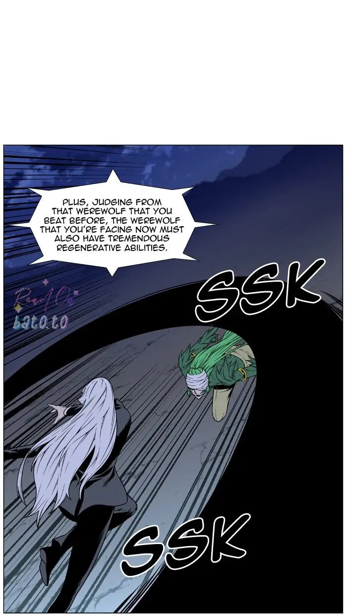 Read Noblesse ENGLISH Manga Online
