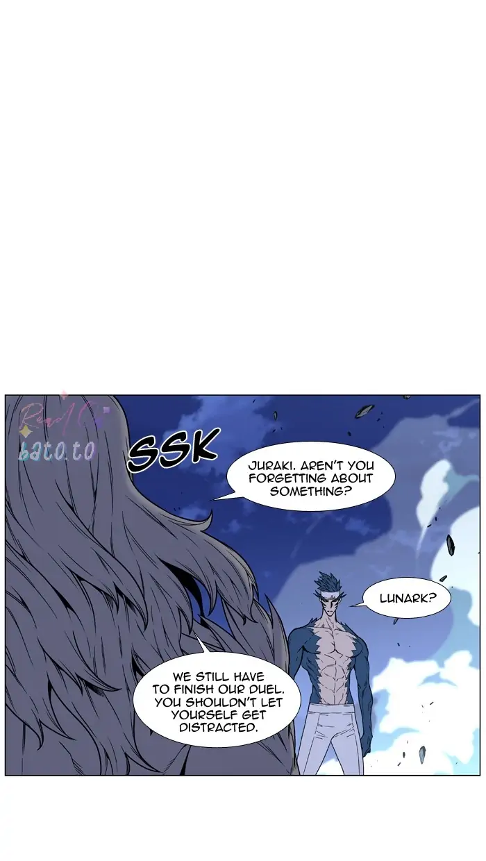 Read Noblesse ENGLISH Manga Online