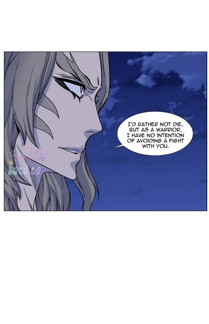 Read Noblesse ENGLISH Manga Online