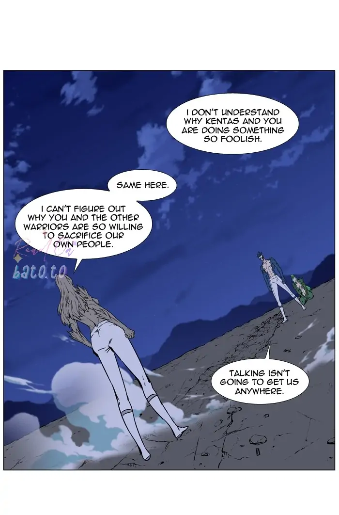 Read Noblesse ENGLISH Manga Online